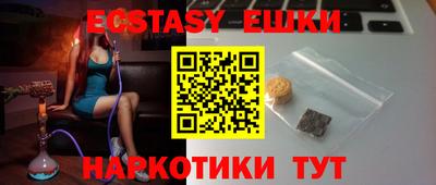 амф Гусев