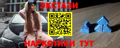 скорость Гусь-Хрустальный