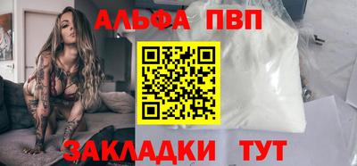 скорость Гусь-Хрустальный