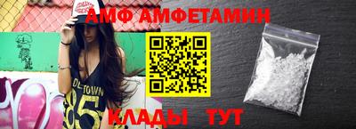 PSILOCYBIN Балашиха