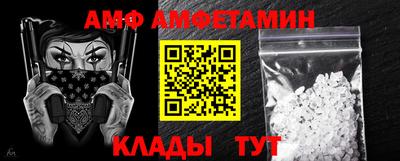 MESCALINE Гусиноозёрск