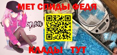 амф Гусев