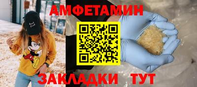 скорость Гусь-Хрустальный