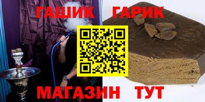 PSILOCYBIN Балашиха