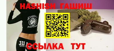 скорость Гусь-Хрустальный