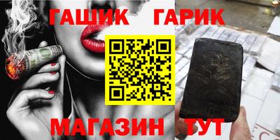 дистиллят марихуана Балахна