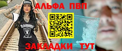 PSILOCYBIN Балашиха