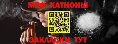 амф Гусев