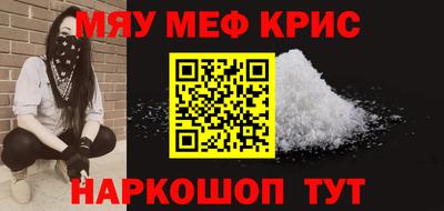 jwh Дубна