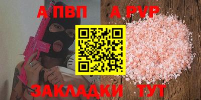 jwh Дубна