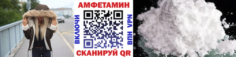 купить закладку  Кизляр  Первитин Декстрометамфетамин 99.9% 