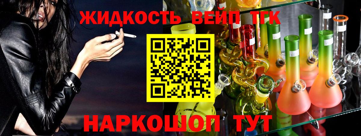 APVP Кизляр