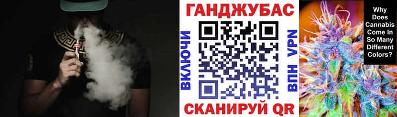 сколько стоит blacksprut маркетплейс Каннабис индика Кизляр